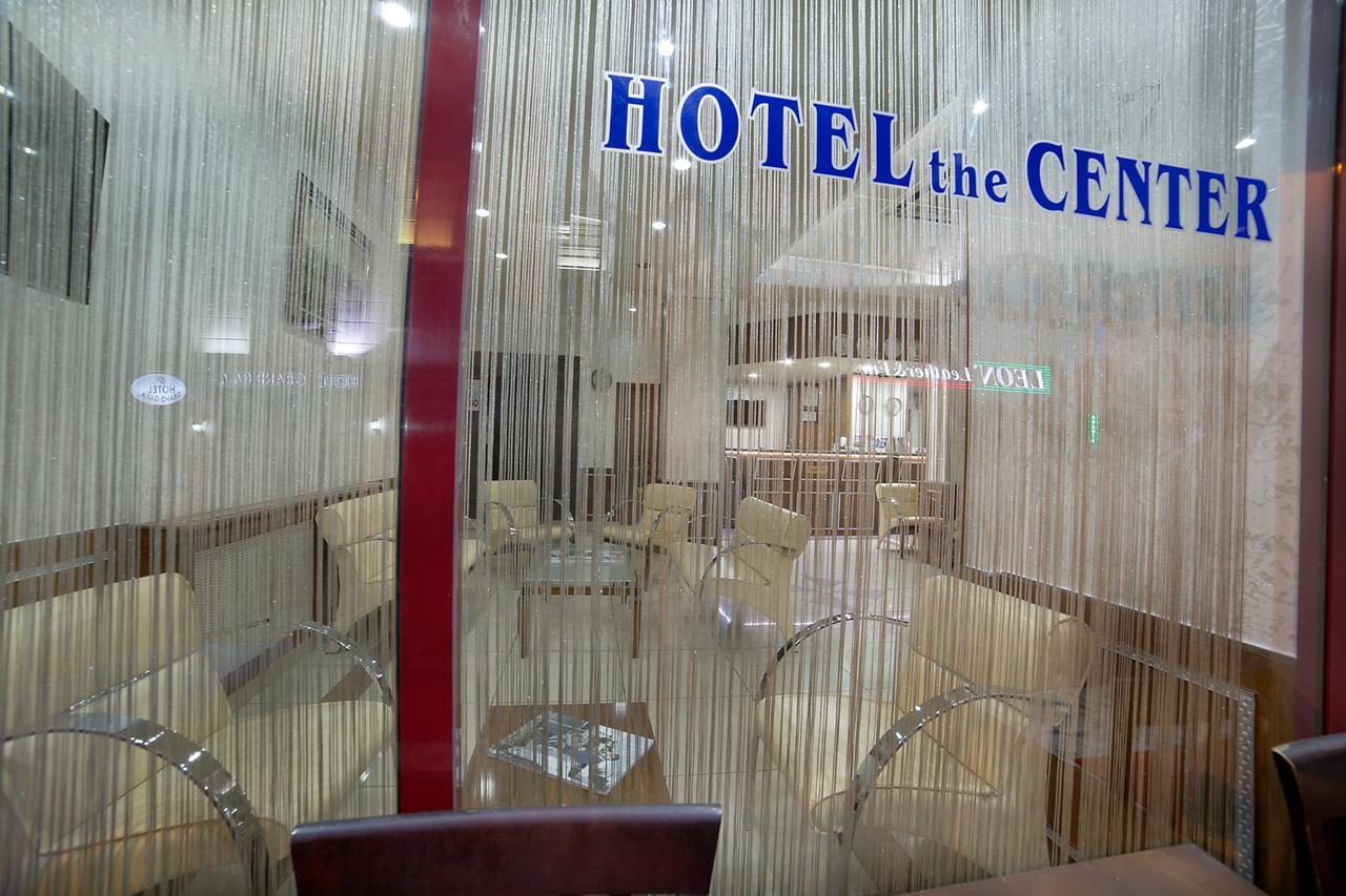 The Center Hotel Istanbul Exterior photo